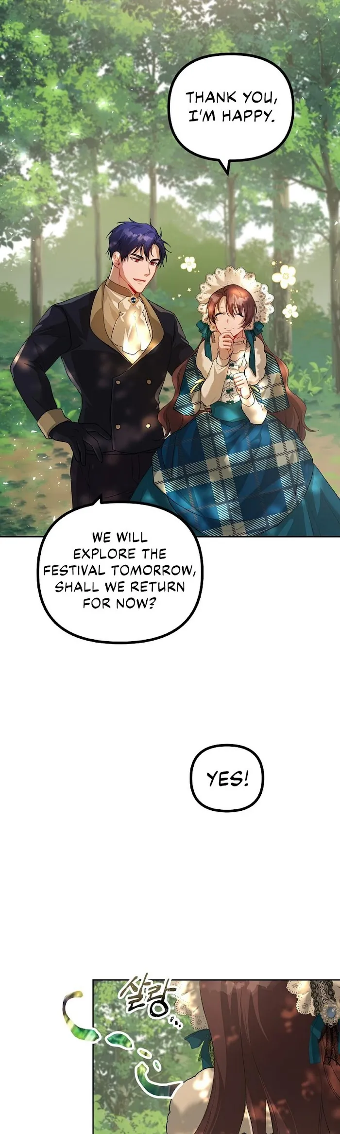 The Time Of The Terminally Ill Extra - Chapter 19 Page 7