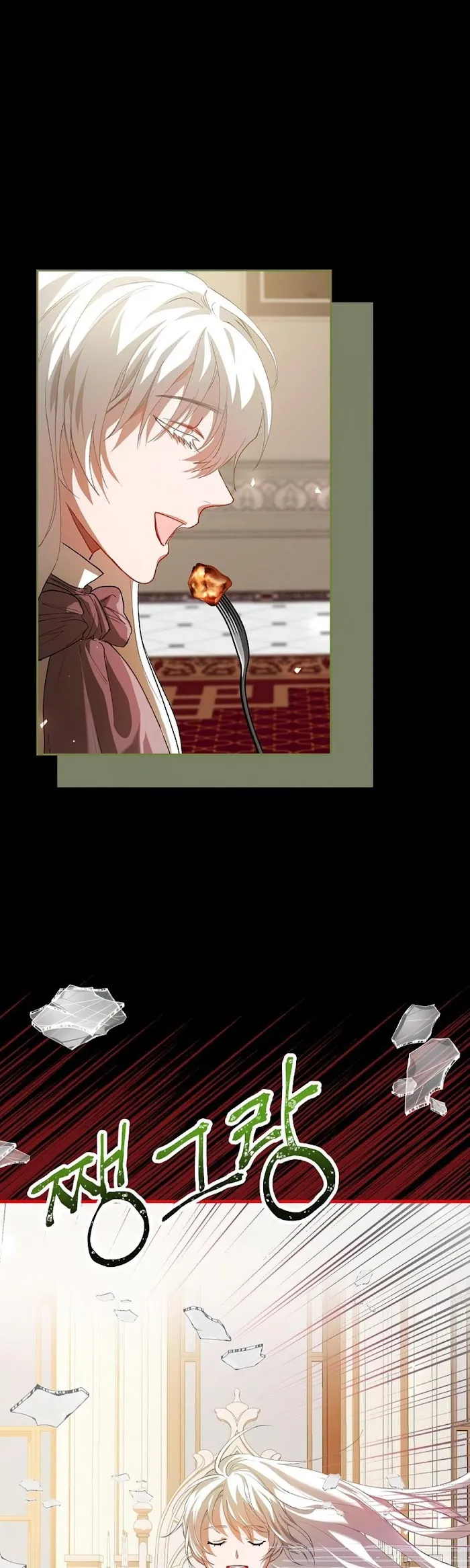 The Time Of The Terminally Ill Extra - Chapter 19 Page 19