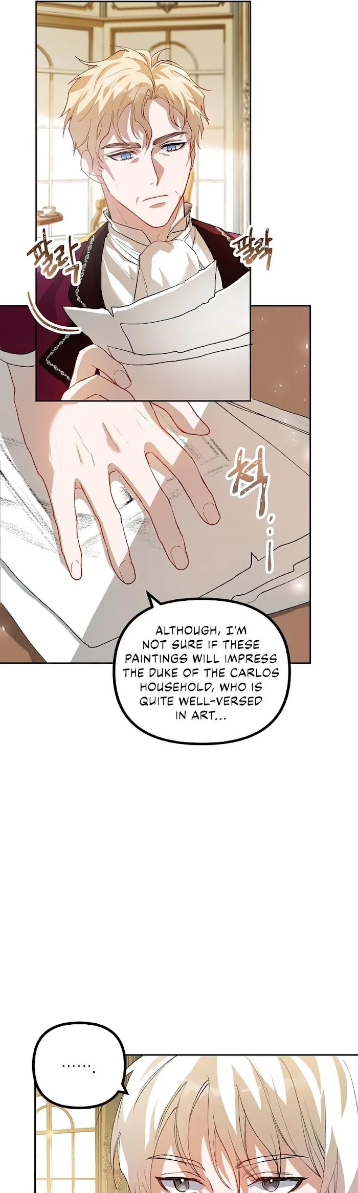 The Time Of The Terminally Ill Extra - Chapter 19 Page 26