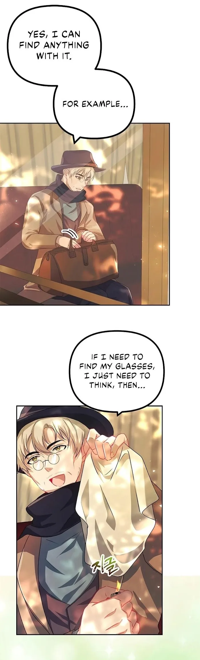 The Time Of The Terminally Ill Extra - Chapter 20 Page 23