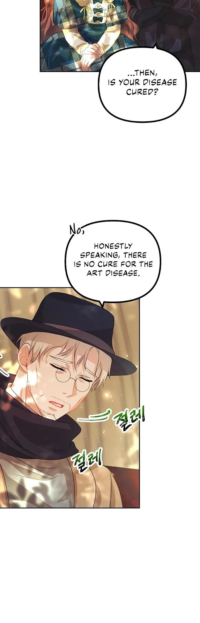 The Time Of The Terminally Ill Extra - Chapter 20 Page 30