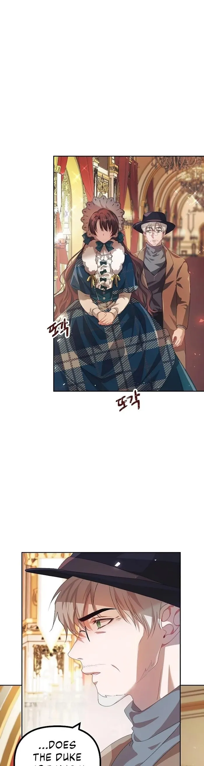 The Time Of The Terminally Ill Extra - Chapter 21 Page 2