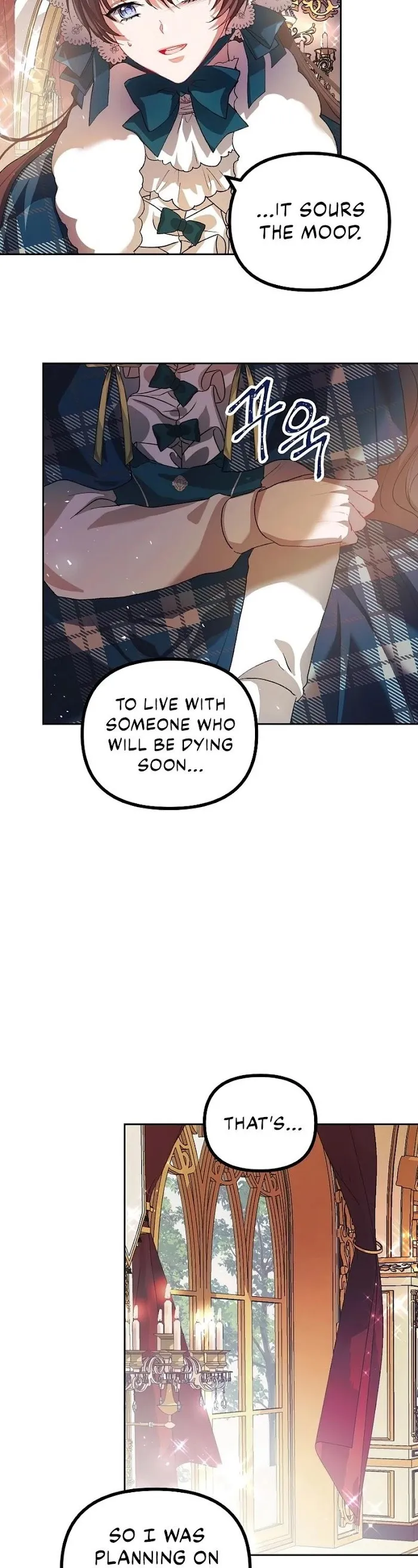 The Time Of The Terminally Ill Extra - Chapter 21 Page 4