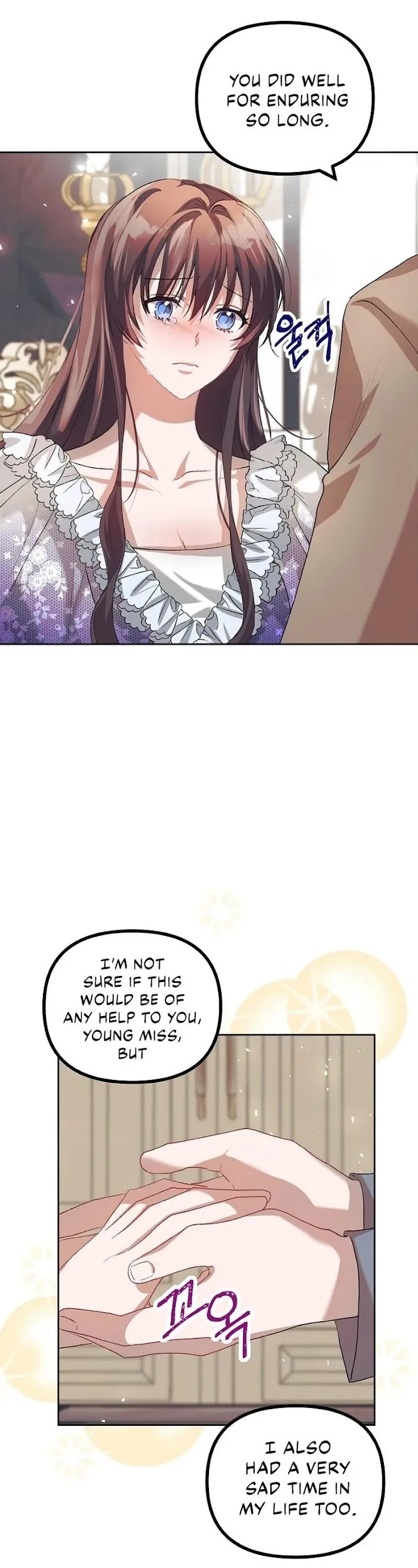 The Time Of The Terminally Ill Extra - Chapter 21 Page 19