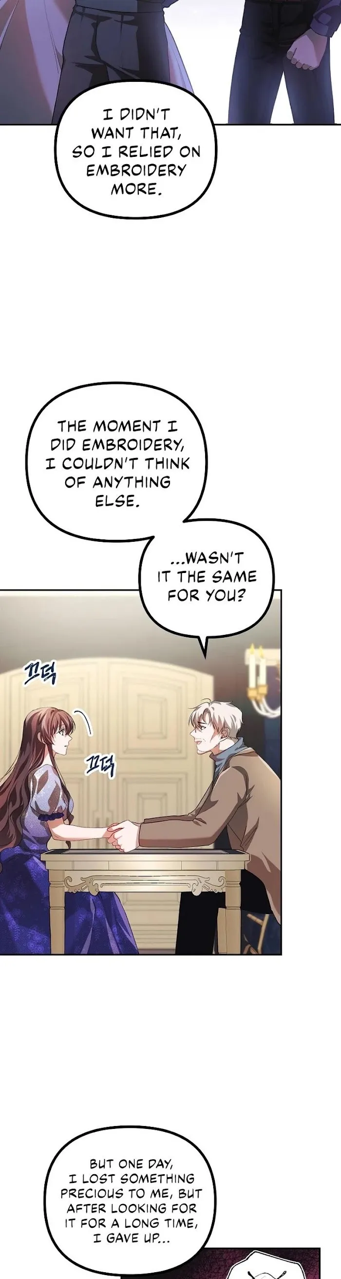 The Time Of The Terminally Ill Extra - Chapter 21 Page 21