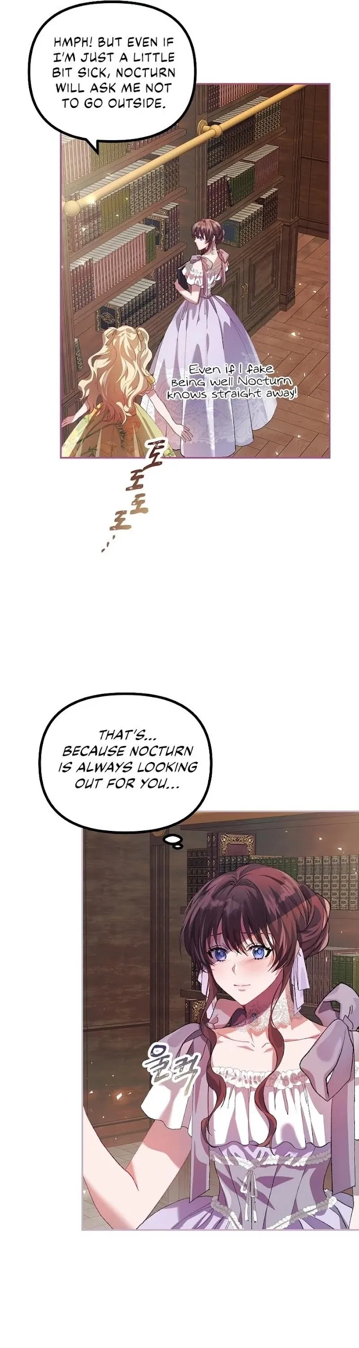 The Time Of The Terminally Ill Extra - Chapter 22 Page 11
