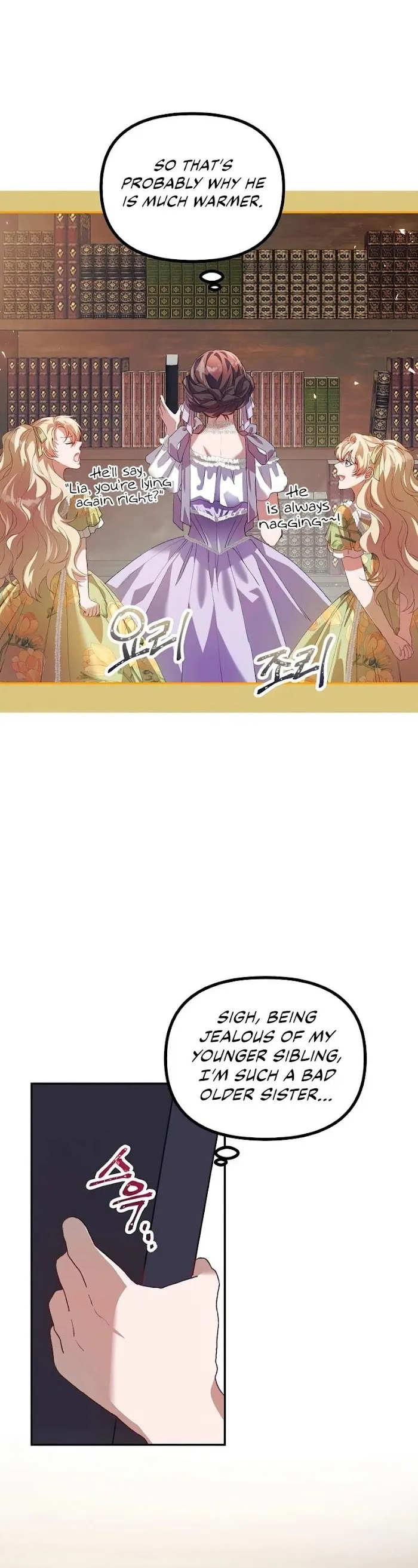The Time Of The Terminally Ill Extra - Chapter 22 Page 12