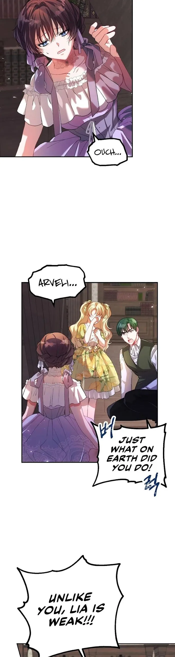 The Time Of The Terminally Ill Extra - Chapter 22 Page 17
