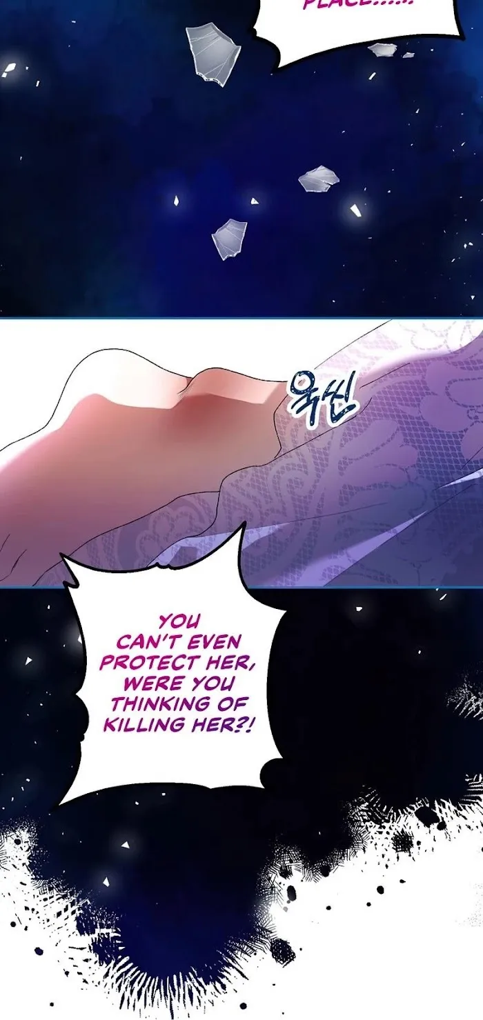 The Time Of The Terminally Ill Extra - Chapter 22 Page 20