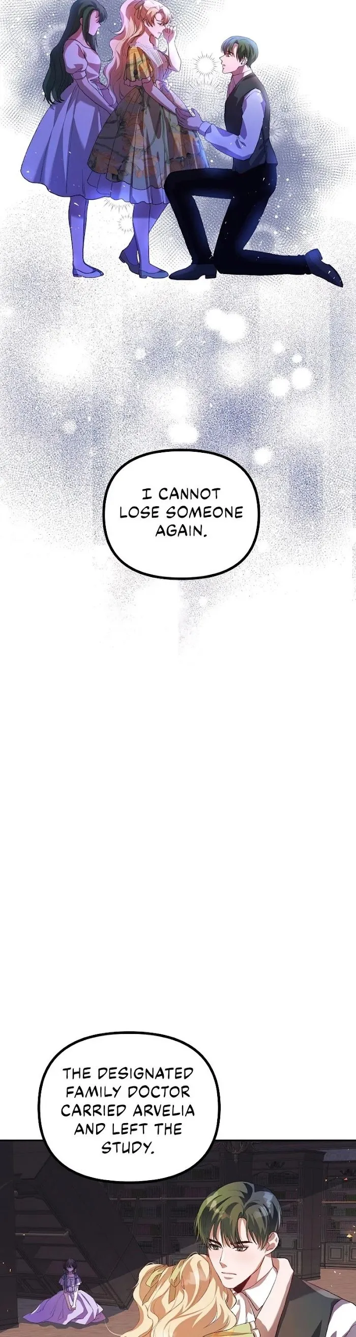 The Time Of The Terminally Ill Extra - Chapter 22 Page 22