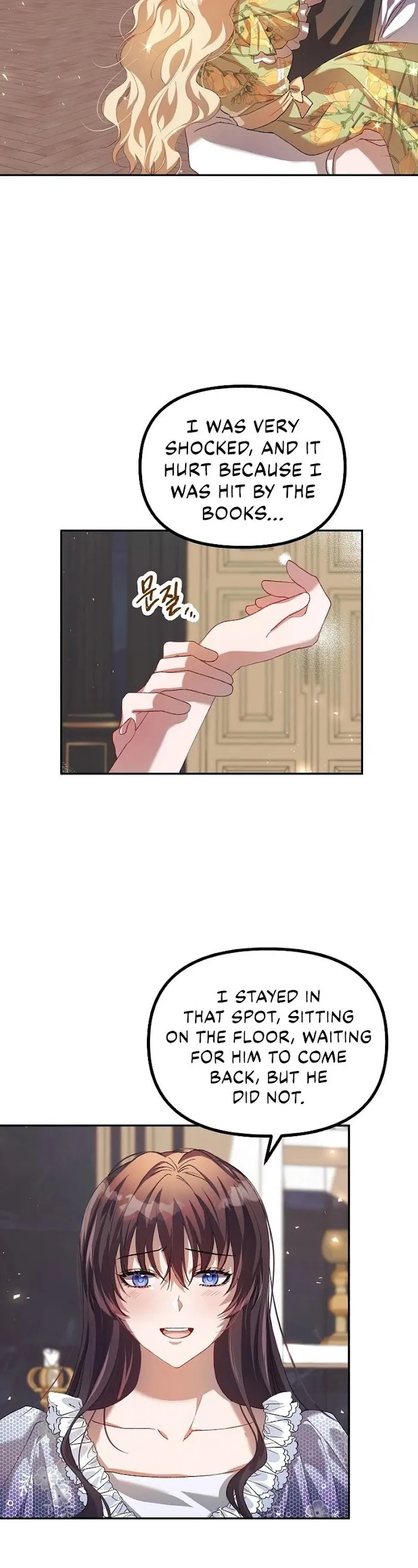 The Time Of The Terminally Ill Extra - Chapter 22 Page 23