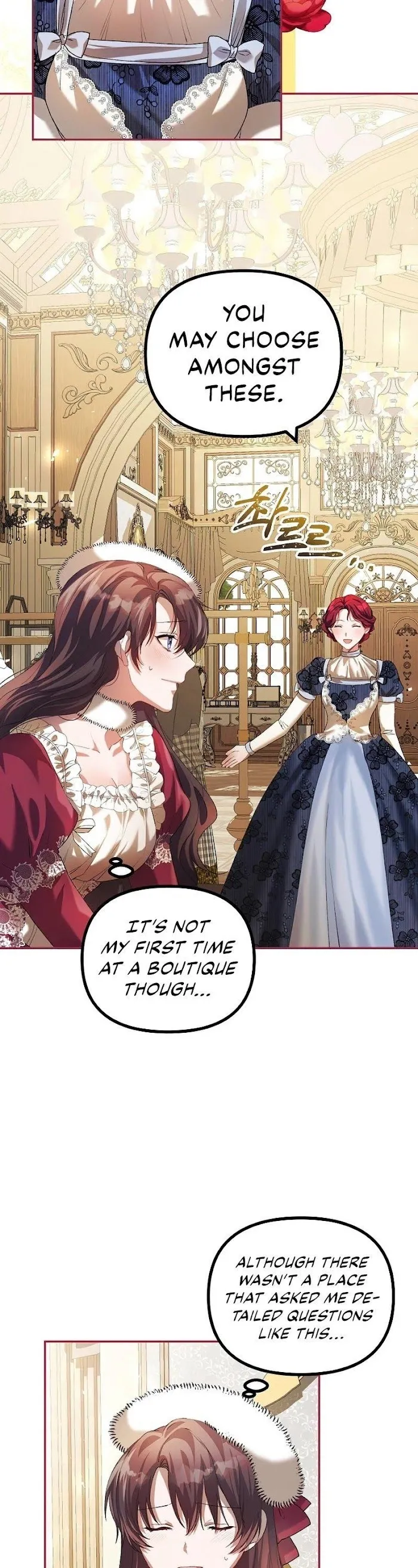 The Time Of The Terminally Ill Extra - Chapter 24 Page 3
