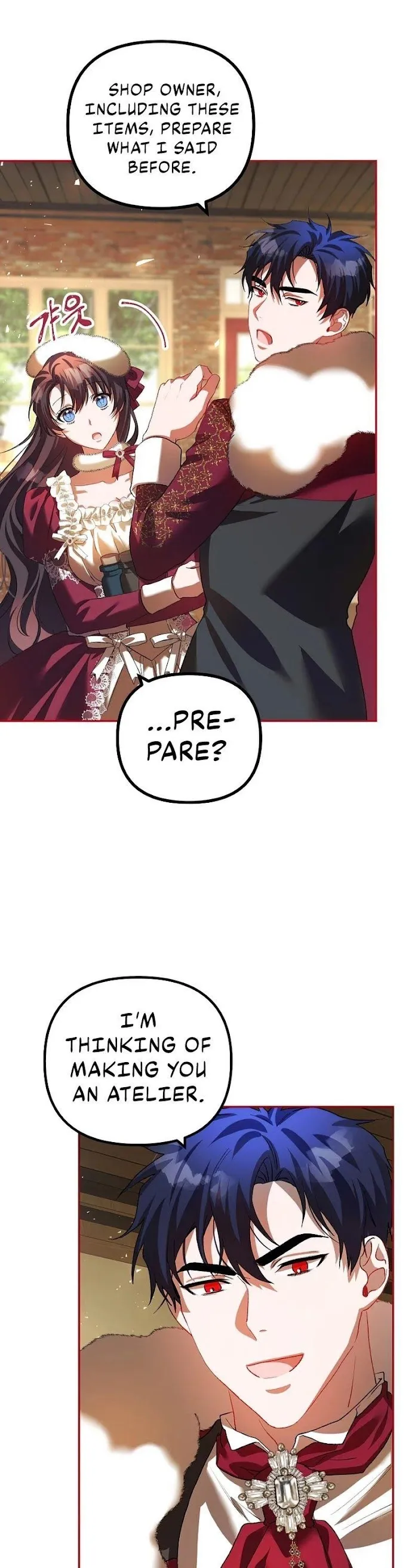 The Time Of The Terminally Ill Extra - Chapter 24 Page 35