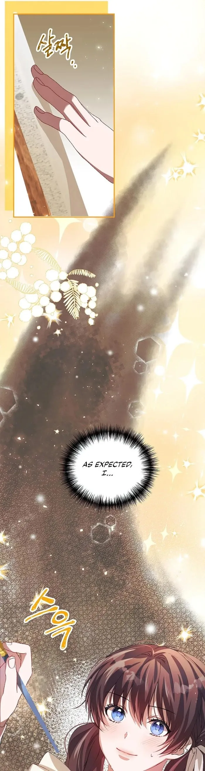 The Time Of The Terminally Ill Extra - Chapter 25 Page 20