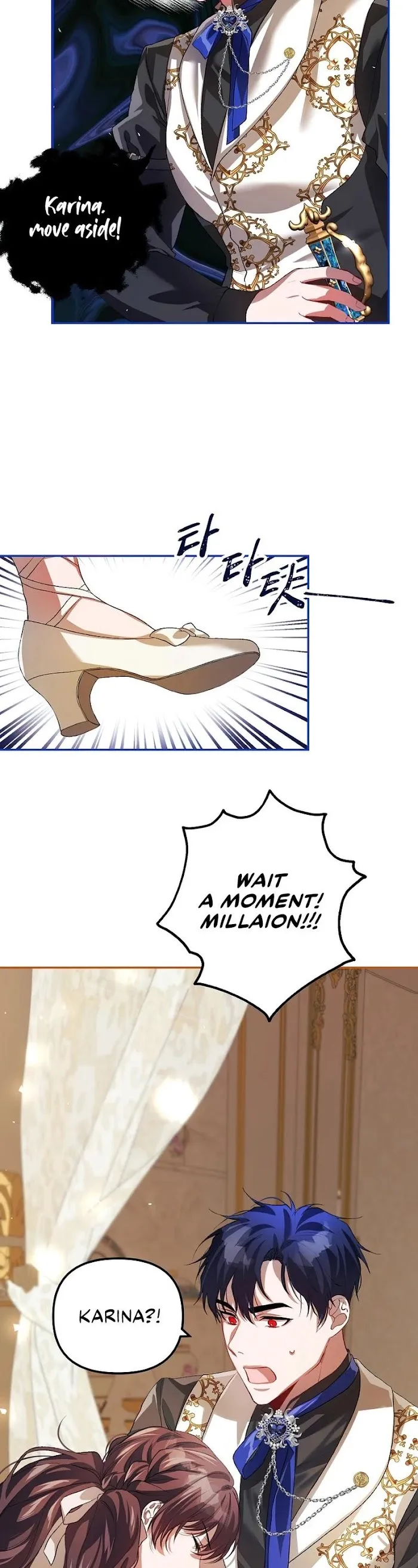 The Time Of The Terminally Ill Extra - Chapter 25 Page 27
