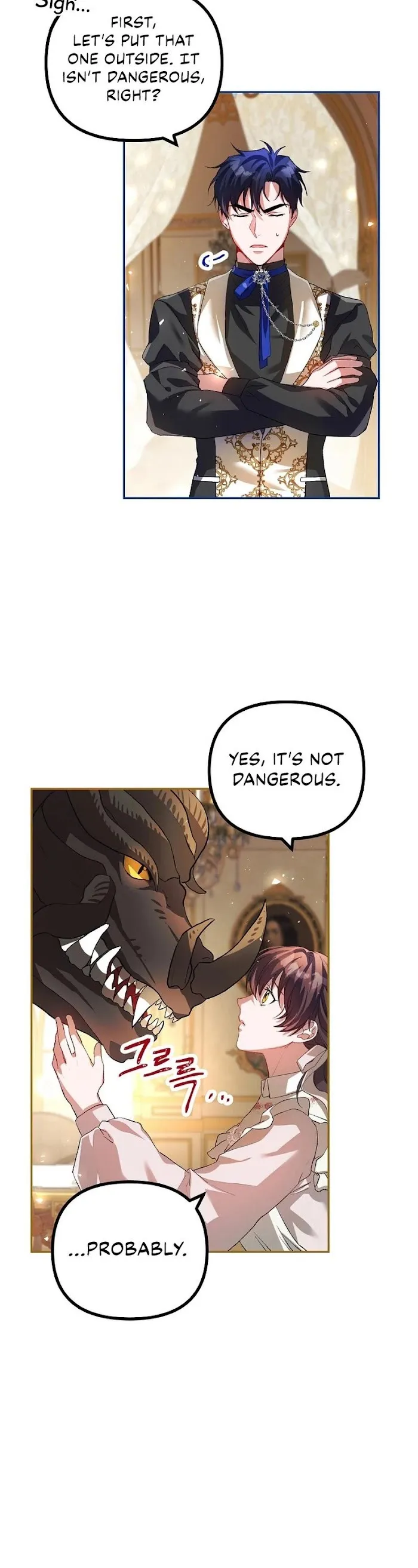 The Time Of The Terminally Ill Extra - Chapter 25 Page 34