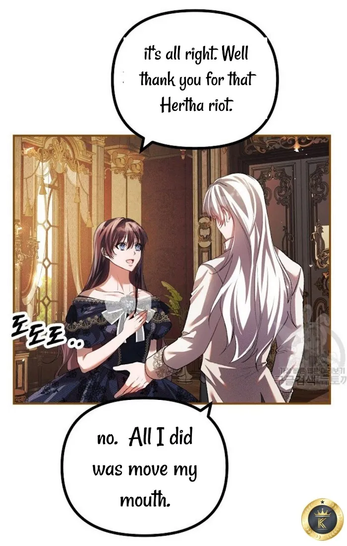 The Time Of The Terminally Ill Extra - Chapter 29 Page 17