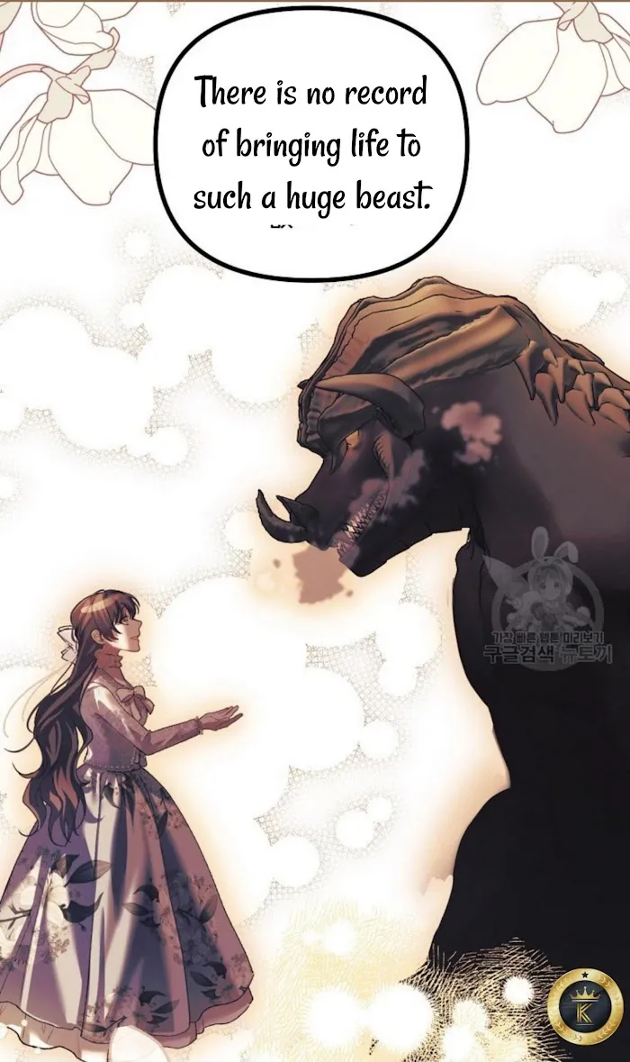 The Time Of The Terminally Ill Extra - Chapter 29 Page 33