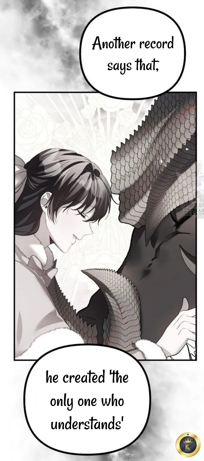 The Time Of The Terminally Ill Extra - Chapter 29 Page 45