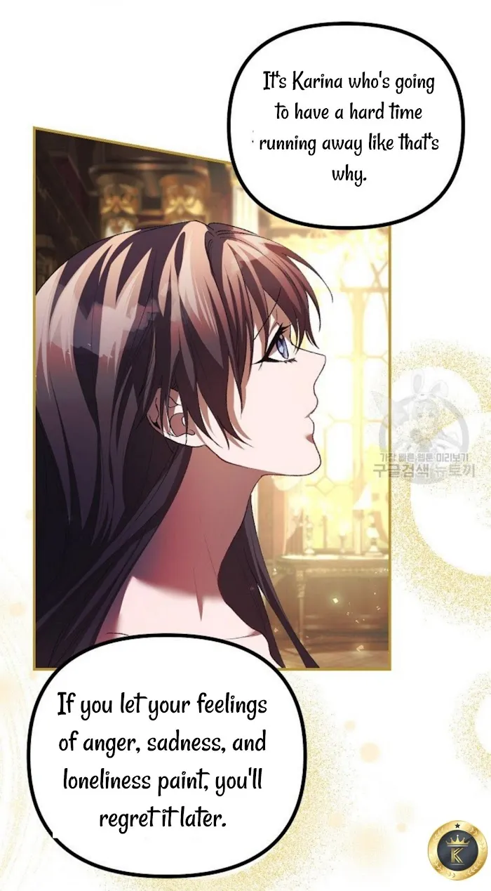 The Time Of The Terminally Ill Extra - Chapter 29 Page 51