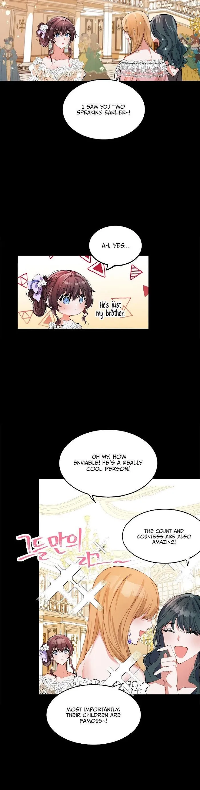 The Time Of The Terminally Ill Extra - Chapter 3 Page 5