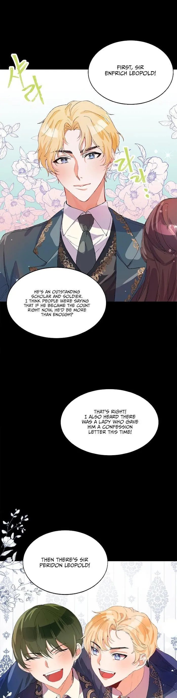 The Time Of The Terminally Ill Extra - Chapter 3 Page 6