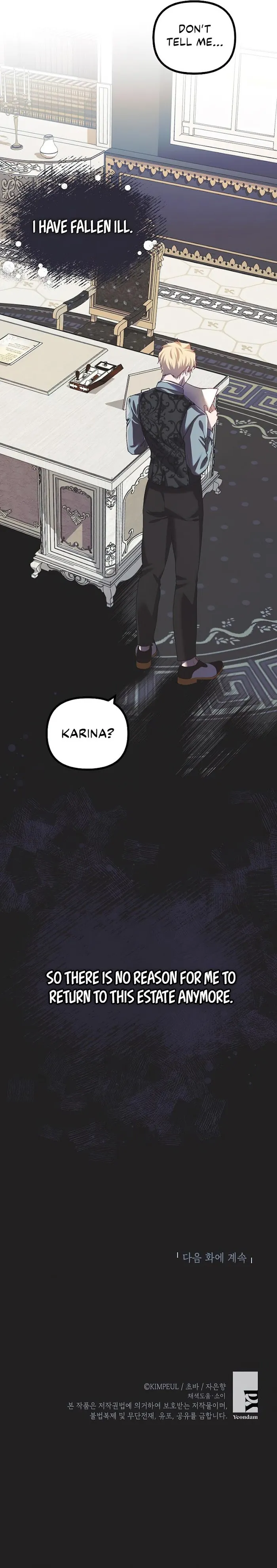The Time Of The Terminally Ill Extra - Chapter 31 Page 8