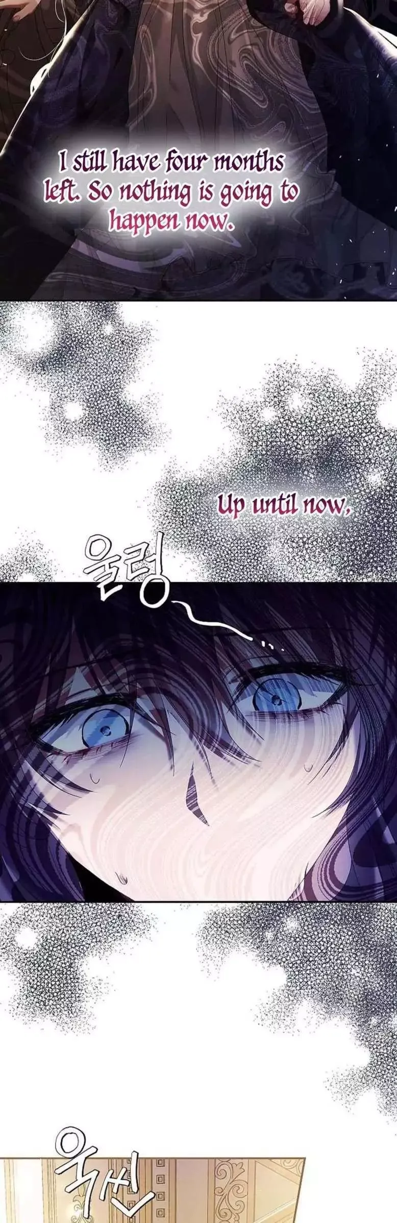 The Time Of The Terminally Ill Extra - Chapter 43 Page 10