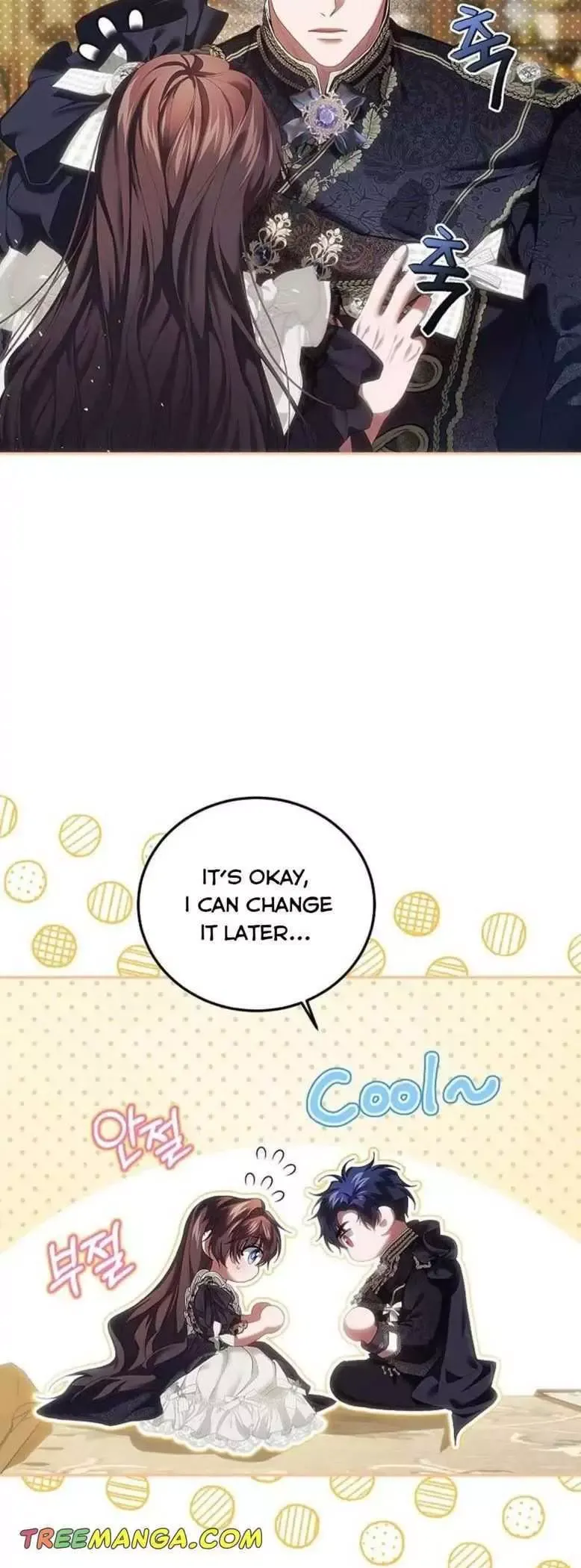 The Time Of The Terminally Ill Extra - Chapter 43 Page 33