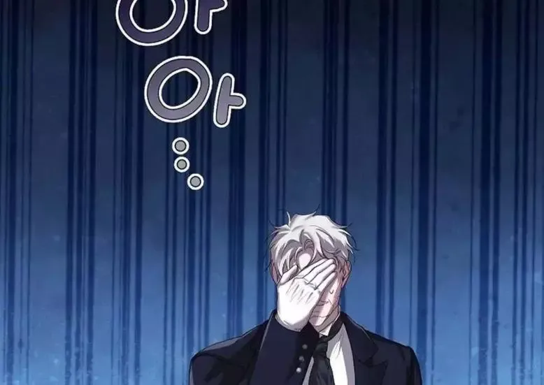 The Time Of The Terminally Ill Extra - Chapter 43 Page 49