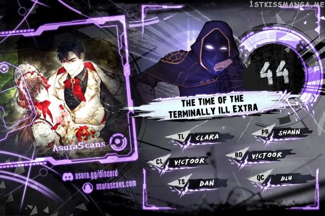The Time Of The Terminally Ill Extra - Chapter 44 Page 1