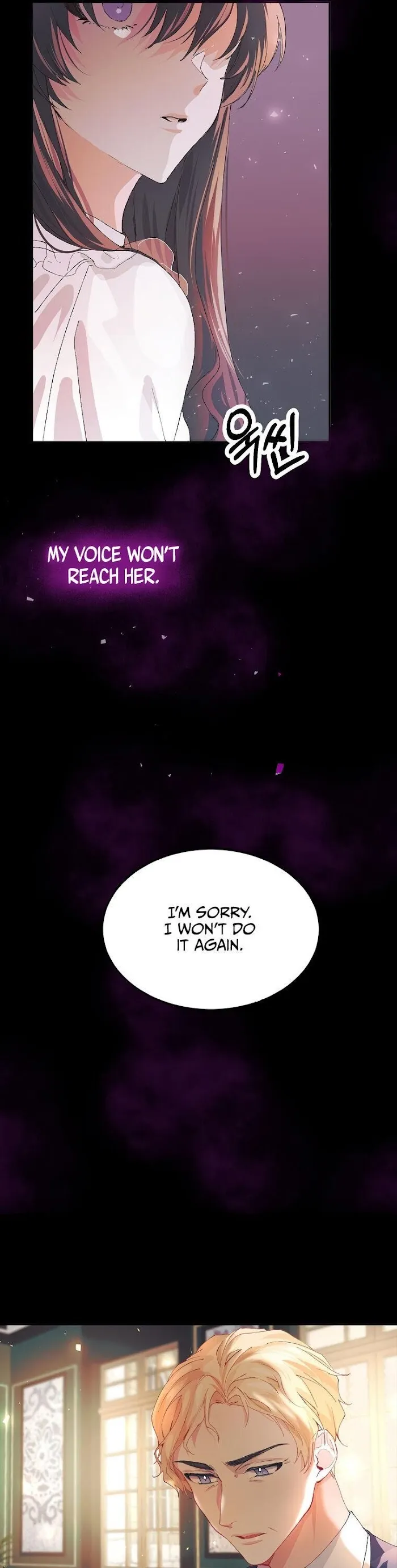 The Time Of The Terminally Ill Extra - Chapter 5 Page 3
