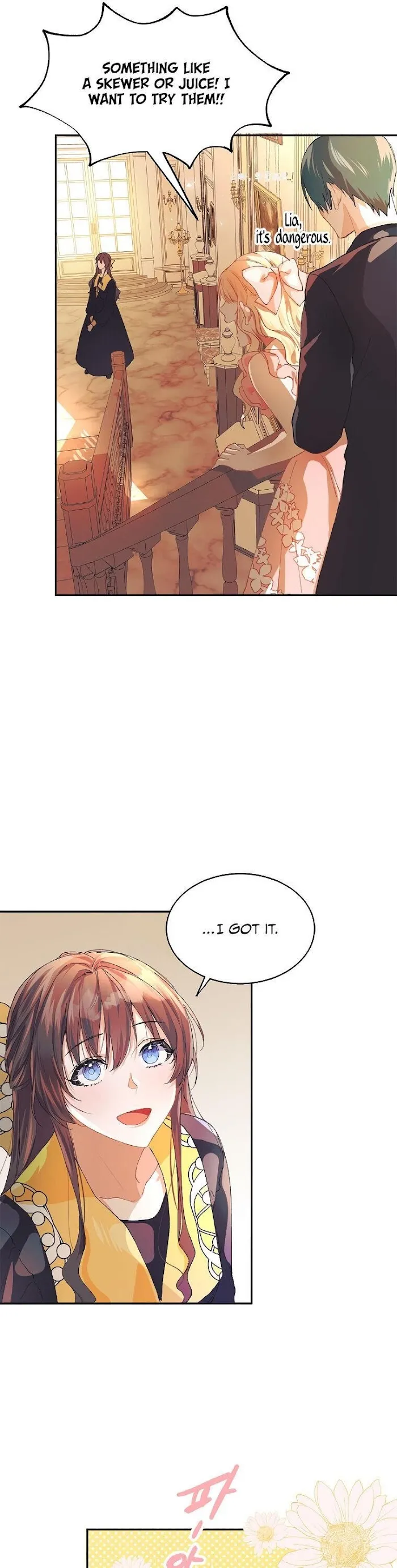 The Time Of The Terminally Ill Extra - Chapter 5 Page 9