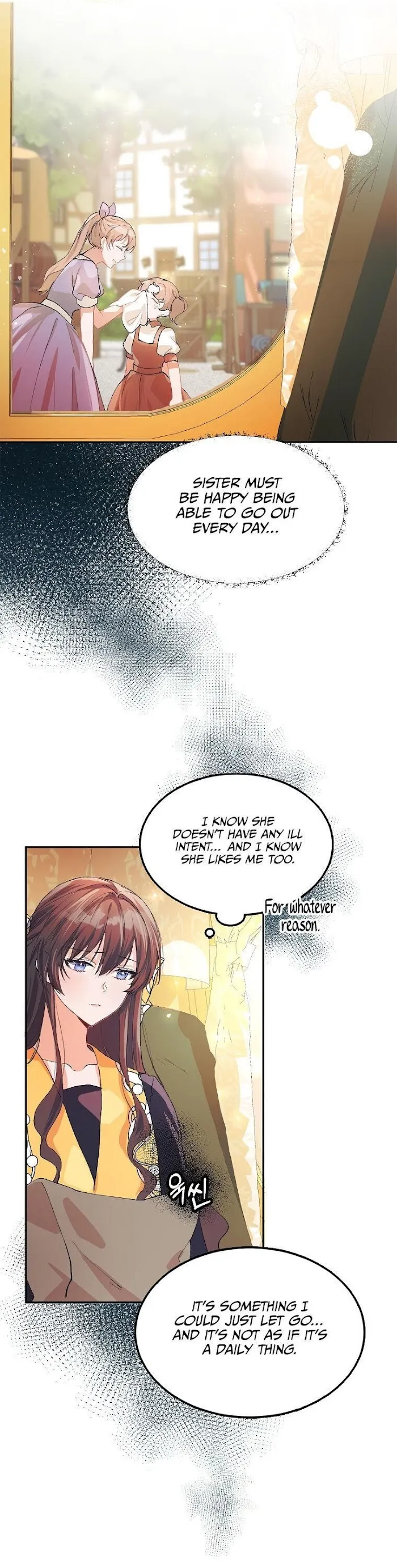 The Time Of The Terminally Ill Extra - Chapter 5 Page 23
