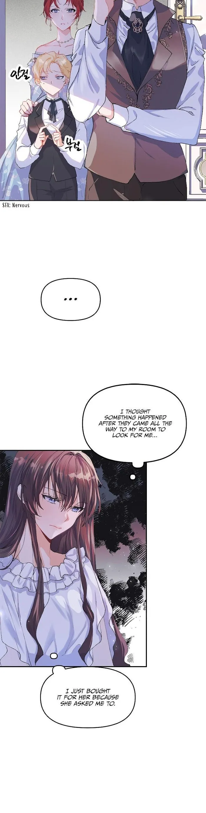 The Time Of The Terminally Ill Extra - Chapter 6 Page 3