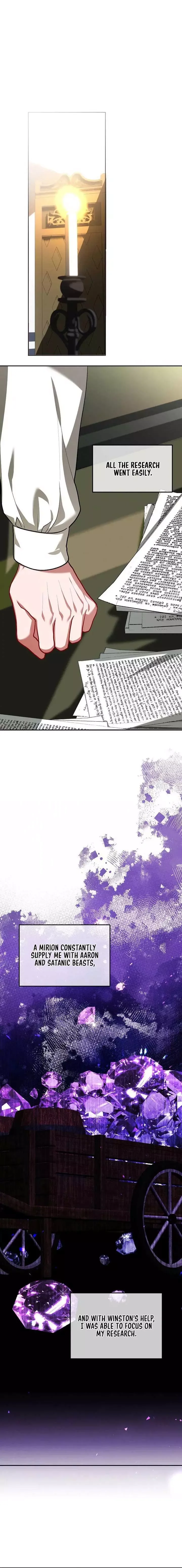 The Time Of The Terminally Ill Extra - Chapter 66 Page 1