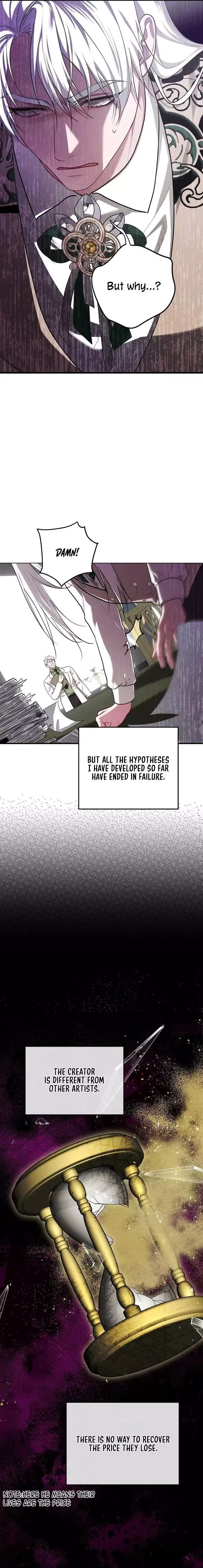 The Time Of The Terminally Ill Extra - Chapter 66 Page 2