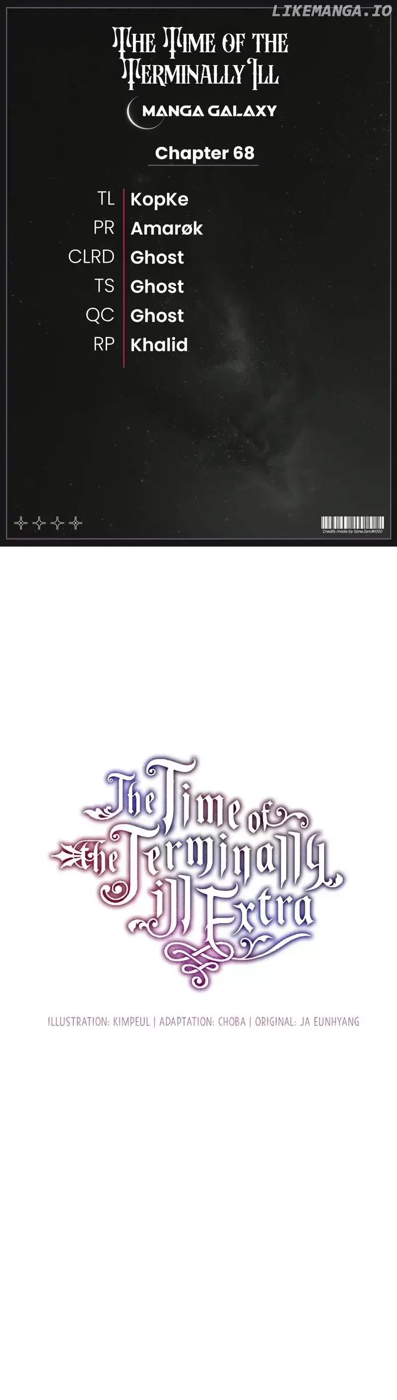 The Time Of The Terminally Ill Extra - Chapter 68 Page 1