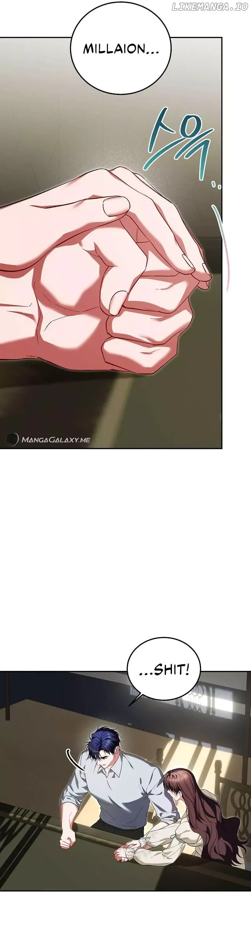 The Time Of The Terminally Ill Extra - Chapter 68 Page 31