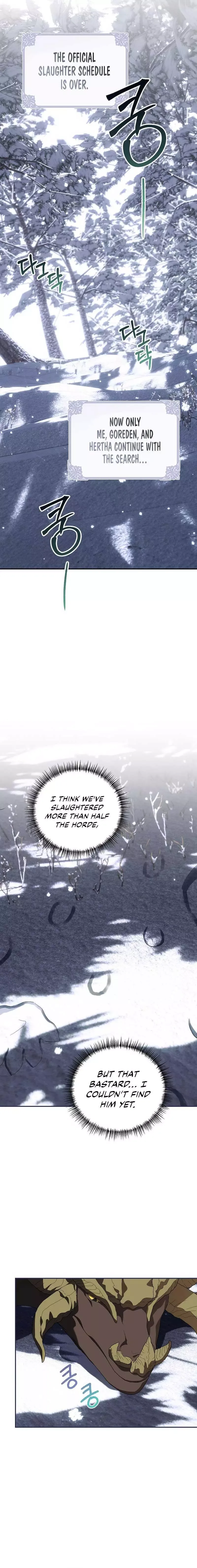 The Time Of The Terminally Ill Extra - Chapter 69 Page 14