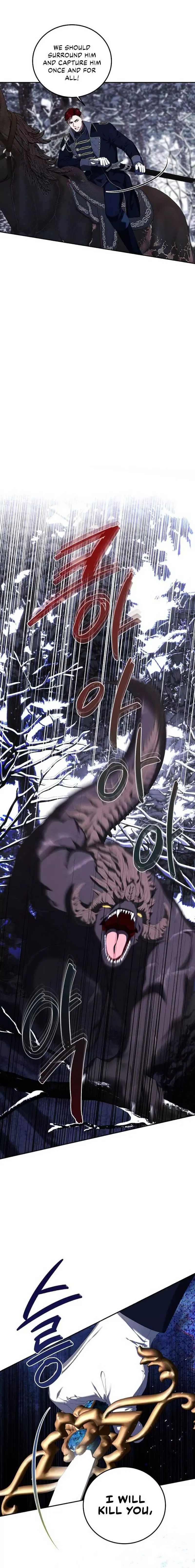 The Time Of The Terminally Ill Extra - Chapter 69 Page 20