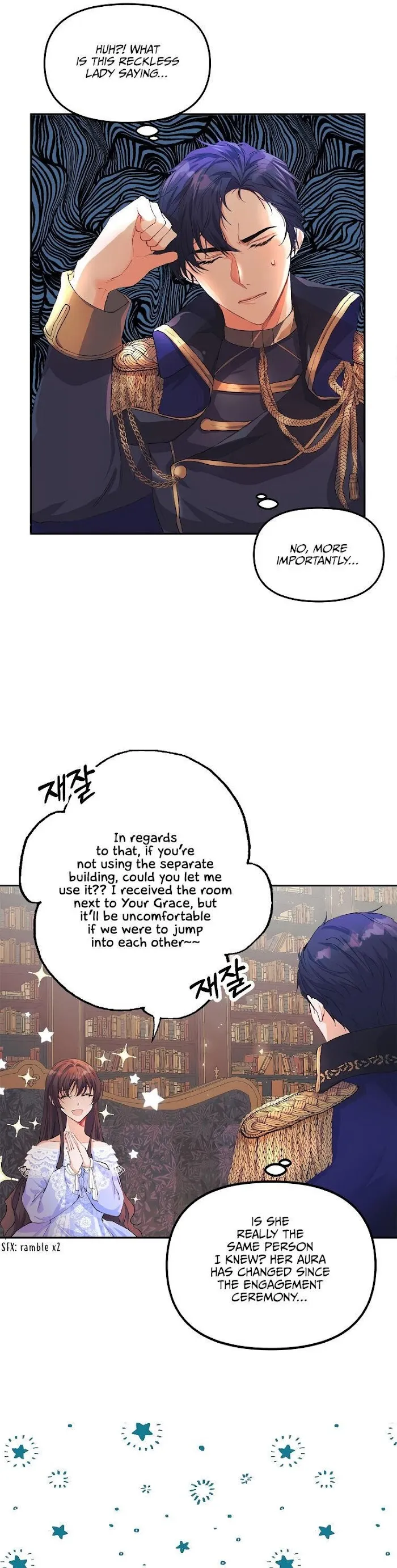 The Time Of The Terminally Ill Extra - Chapter 7 Page 22