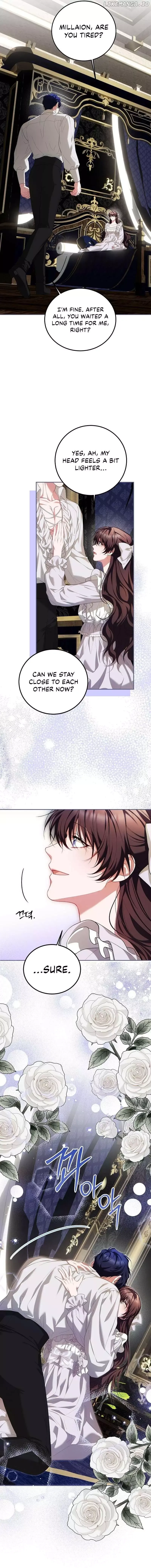 The Time Of The Terminally Ill Extra - Chapter 70 Page 12