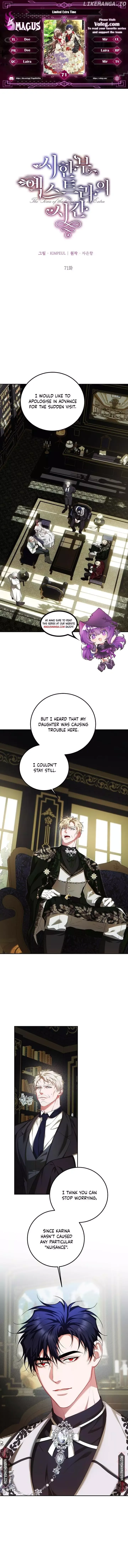 The Time Of The Terminally Ill Extra - Chapter 71 Page 1