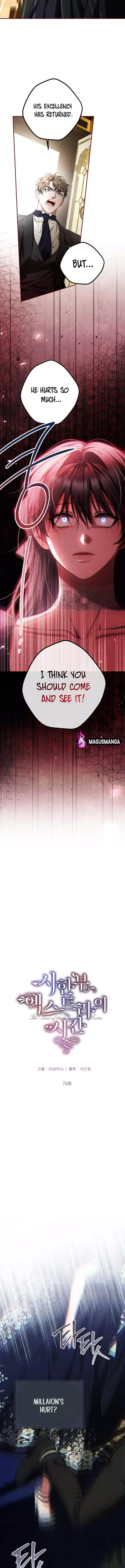 The Time Of The Terminally Ill Extra - Chapter 76 Page 7