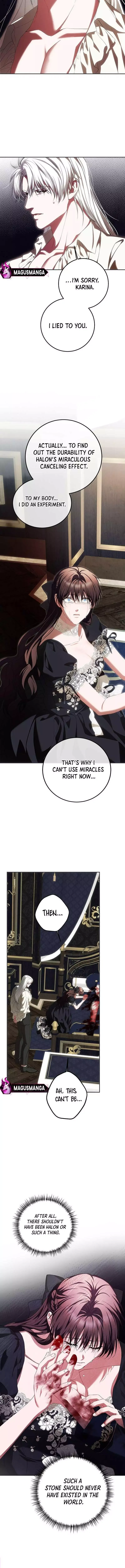 The Time Of The Terminally Ill Extra - Chapter 76 Page 13