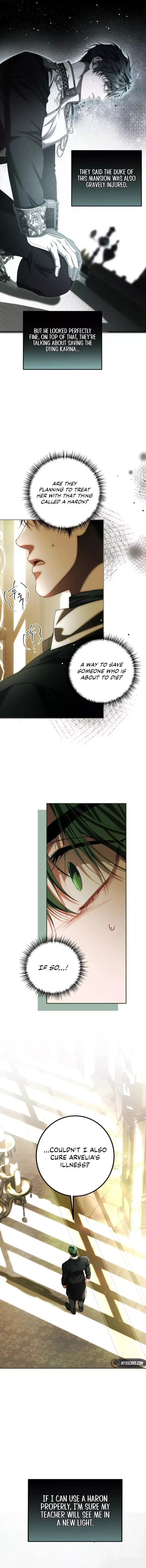 The Time Of The Terminally Ill Extra - Chapter 80 Page 13