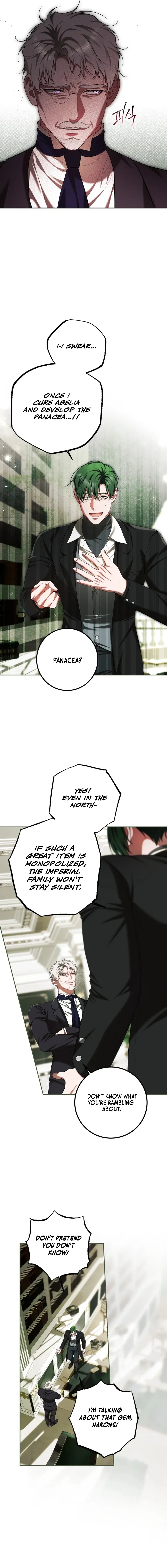 The Time Of The Terminally Ill Extra - Chapter 81 Page 3
