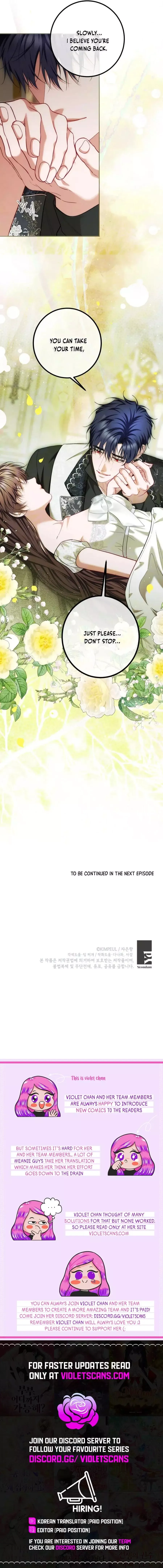 The Time Of The Terminally Ill Extra - Chapter 84 Page 11