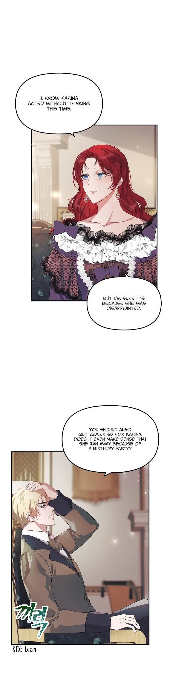 The Time Of The Terminally Ill Extra - Chapter 9 Page 17